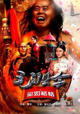 国产欧美久久久精品影院